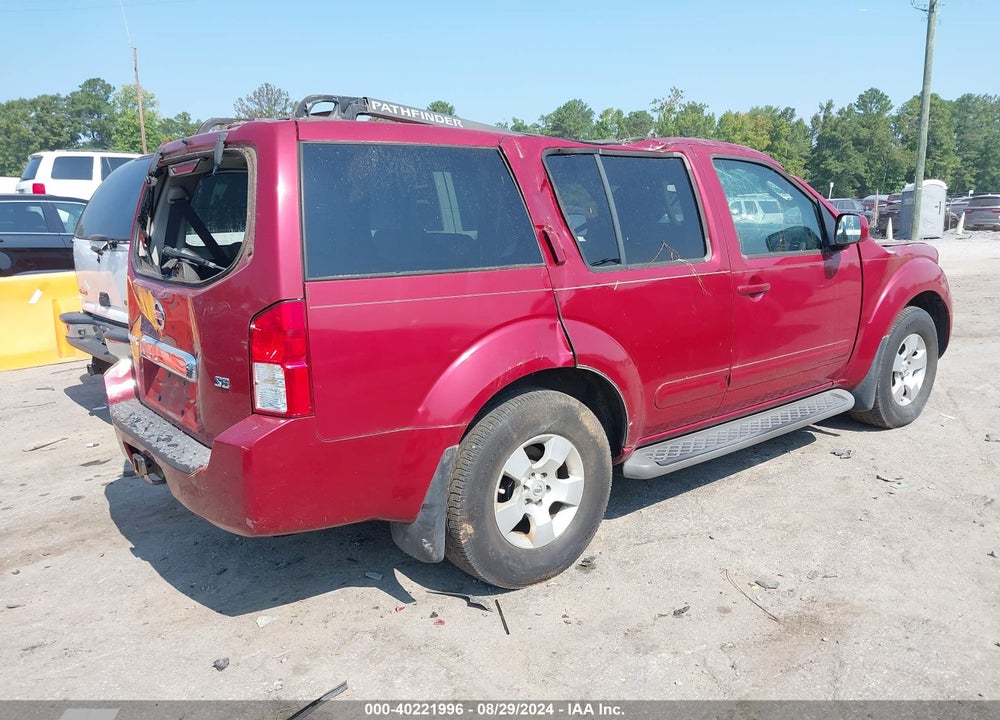 2007 NISSAN PATHFINDER VIN: 5N1AR18W87C625517