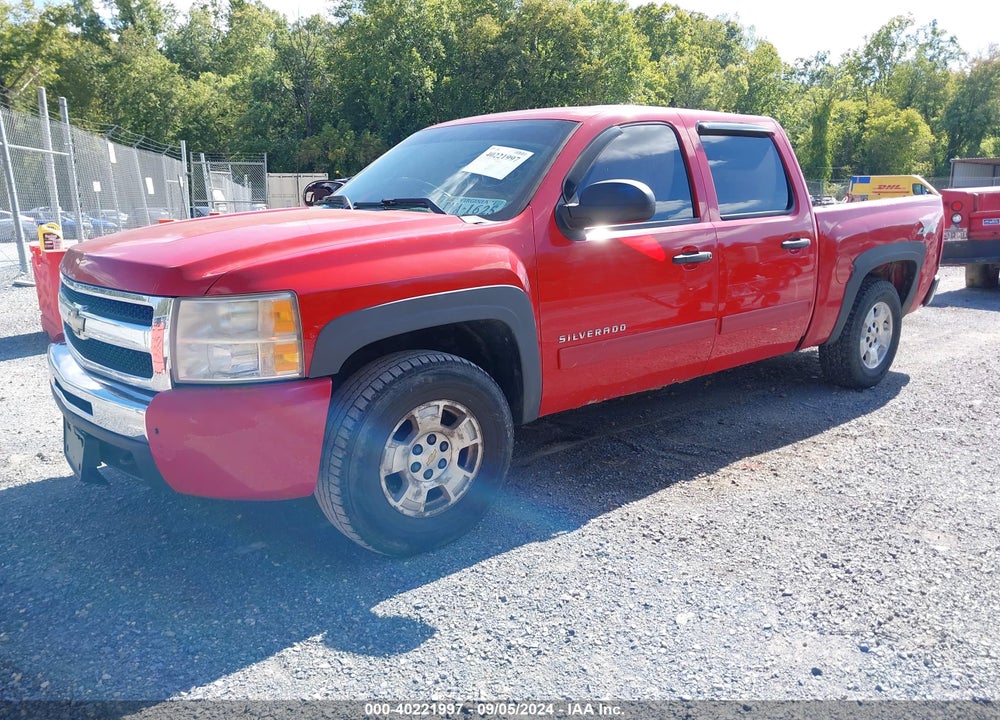 2010 CHEVROLET SILVERADO 1500 LT VIN: 3GCRKSEA7AG147282