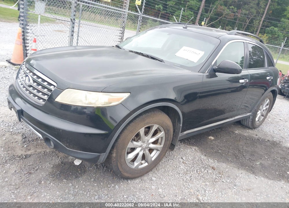 2008 INFINITI FX35 VIN: JNRAS08U48X100546
