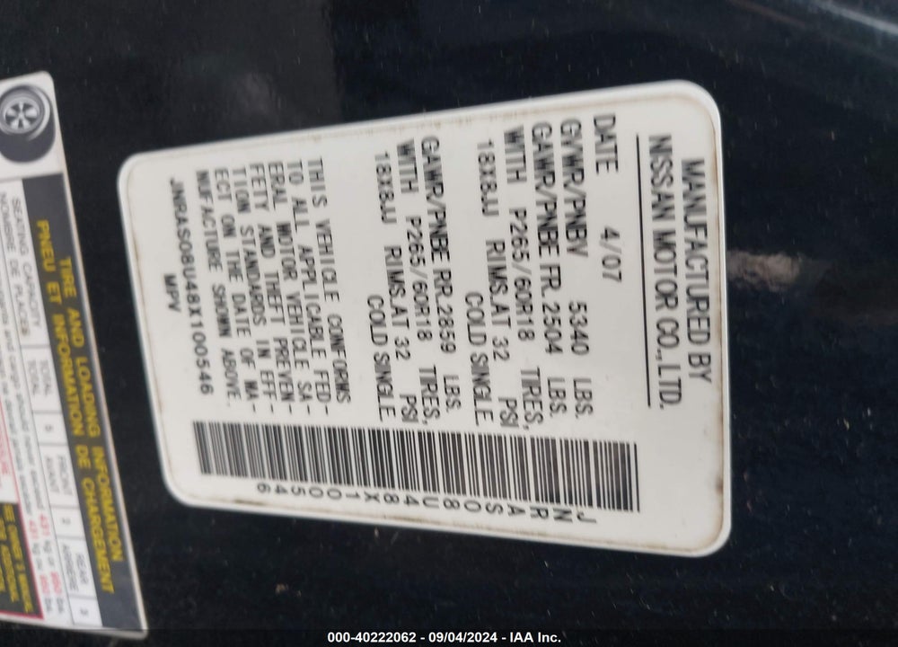 2008 INFINITI FX35 VIN: JNRAS08U48X100546