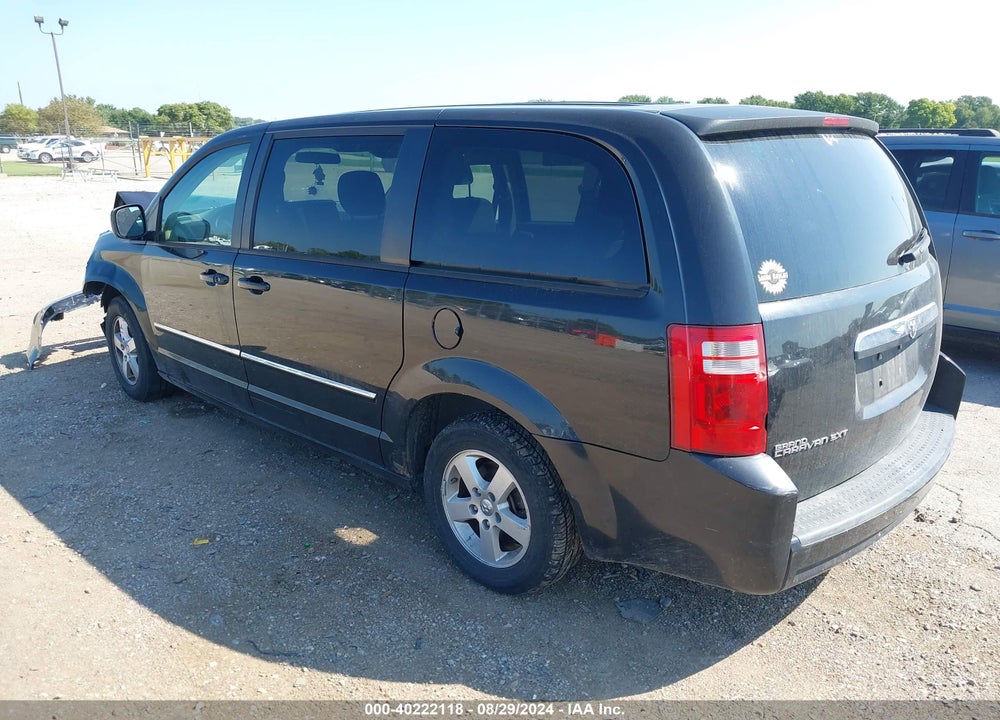 2008 DODGE GRAND CARAVAN SXT VIN: 1D8HN54P18B142528