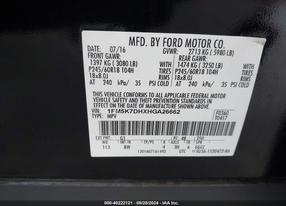 2017 FORD EXPLORER XLT VIN: 1FM5K7DHXHGA26662