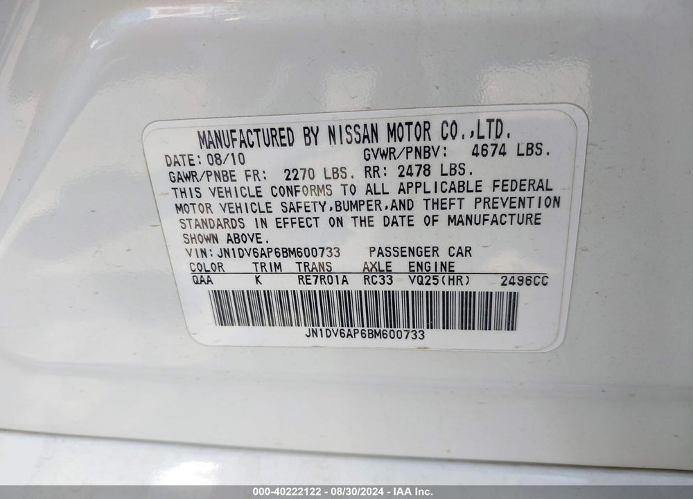 2011 INFINITI G25 VIN: JN1DV6AP6BM600733