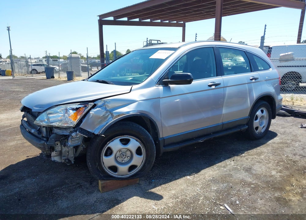 2008 HONDA CR-V LX VIN: JHLRE38398C031270