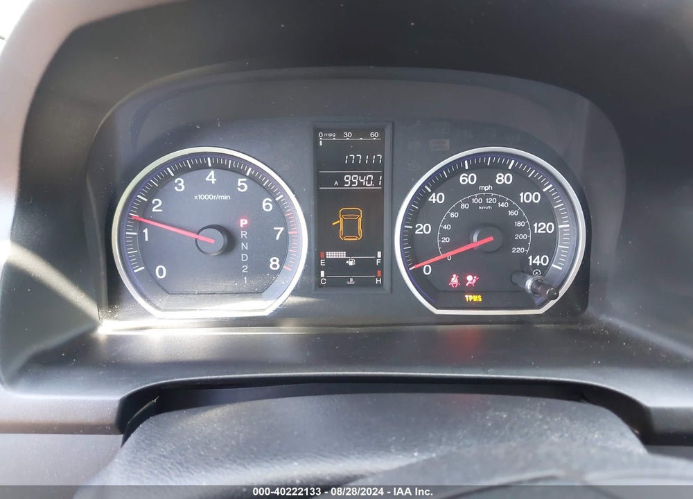 2008 HONDA CR-V LX VIN: JHLRE38398C031270