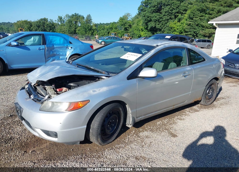 2006 HONDA CIVIC VIN: 2HGFG12666H558745
