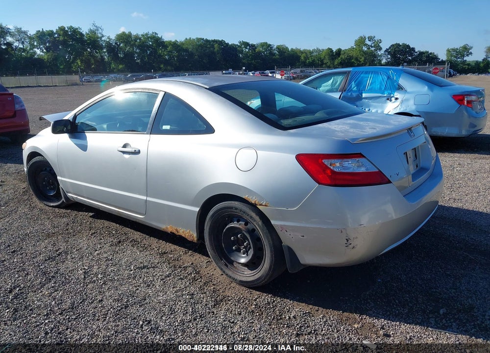 2006 HONDA CIVIC VIN: 2HGFG12666H558745