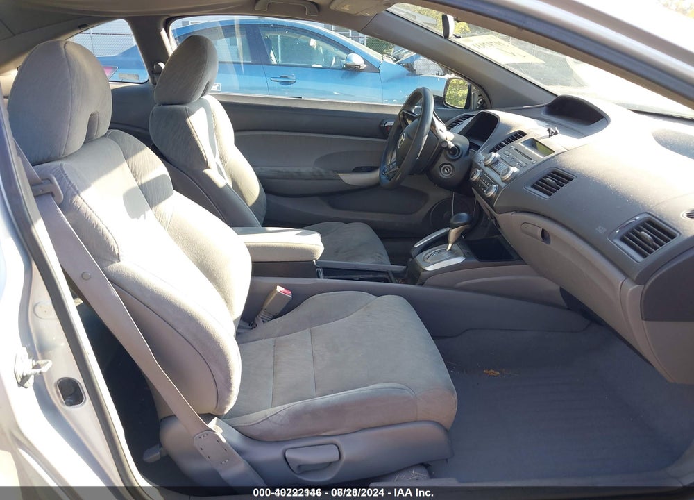 2006 HONDA CIVIC VIN: 2HGFG12666H558745