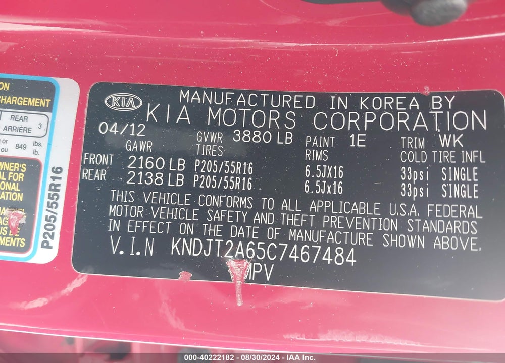 2012 KIA SOUL VIN: KNDJT2A65C7467484