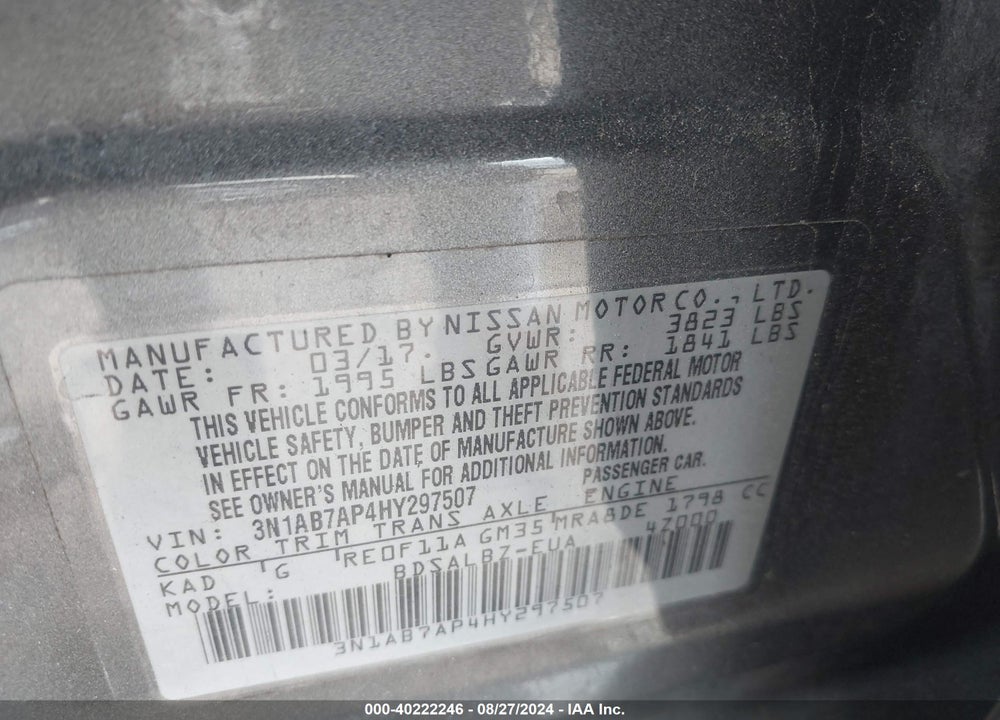 2017 NISSAN SENTRA S VIN: 3N1AB7AP4HY297507