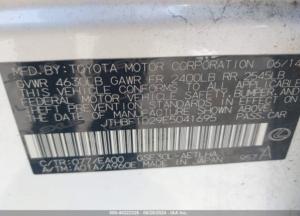 2014 LEXUS IS 250 VIN: JTHBF1D29E5041695