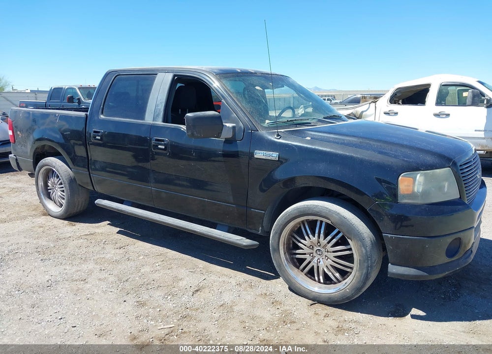 2007 FORD F-150 LARIAT/XLT VIN: 1FTPW12547KC79303