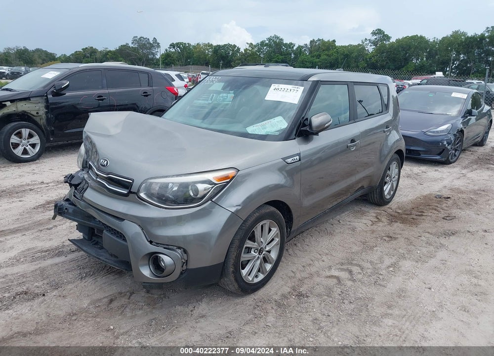 2017 KIA SOUL VIN: KNDJP3A5XH7490509