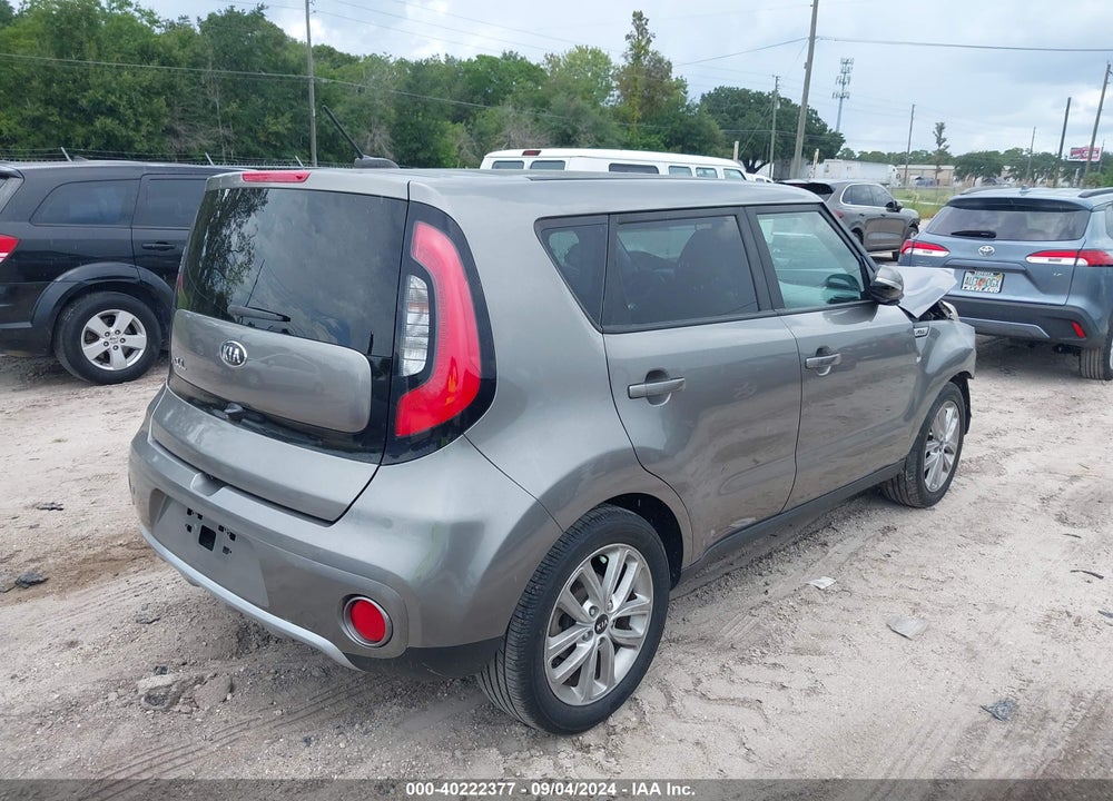 2017 KIA SOUL VIN: KNDJP3A5XH7490509