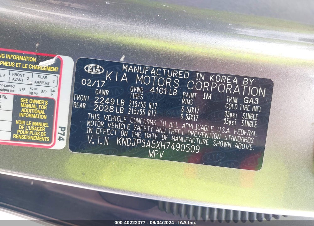 2017 KIA SOUL VIN: KNDJP3A5XH7490509