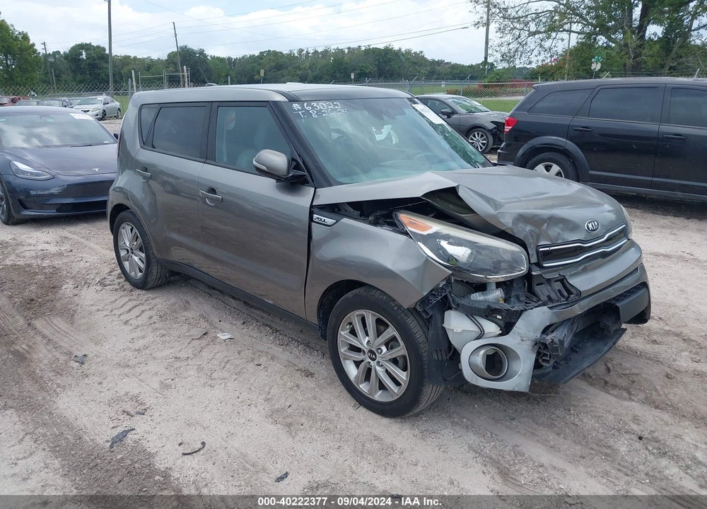 2017 KIA SOUL VIN: KNDJP3A5XH7490509