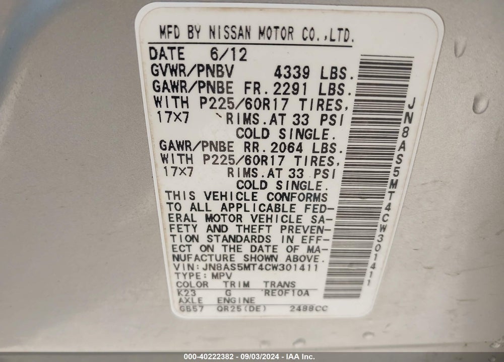 2012 NISSAN ROGUE SV VIN: JN8AS5MT4CW301411