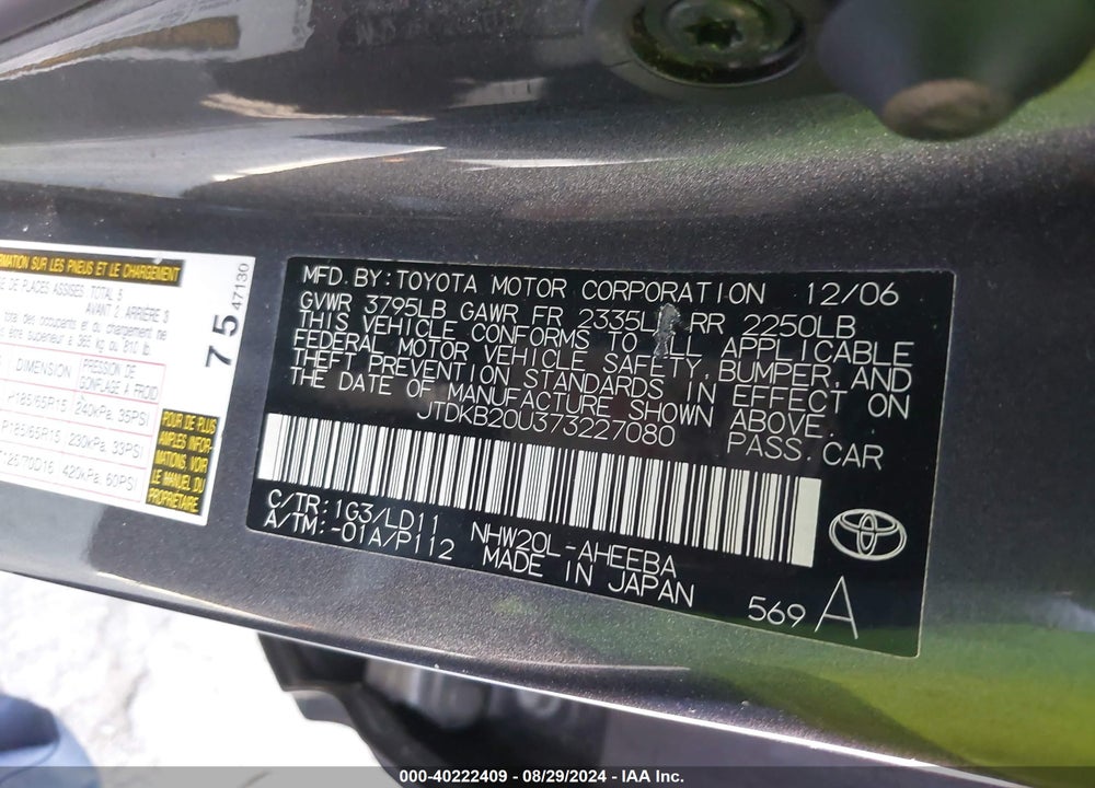 2007 TOYOTA PRIUS VIN: JTDKB20U373227080
