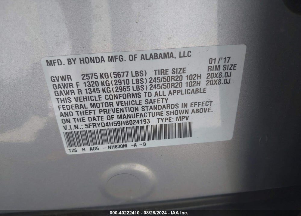 2017 ACURA MDX TECHNOLOGY PACKAGE VIN: 5FRYD4H59HB024193