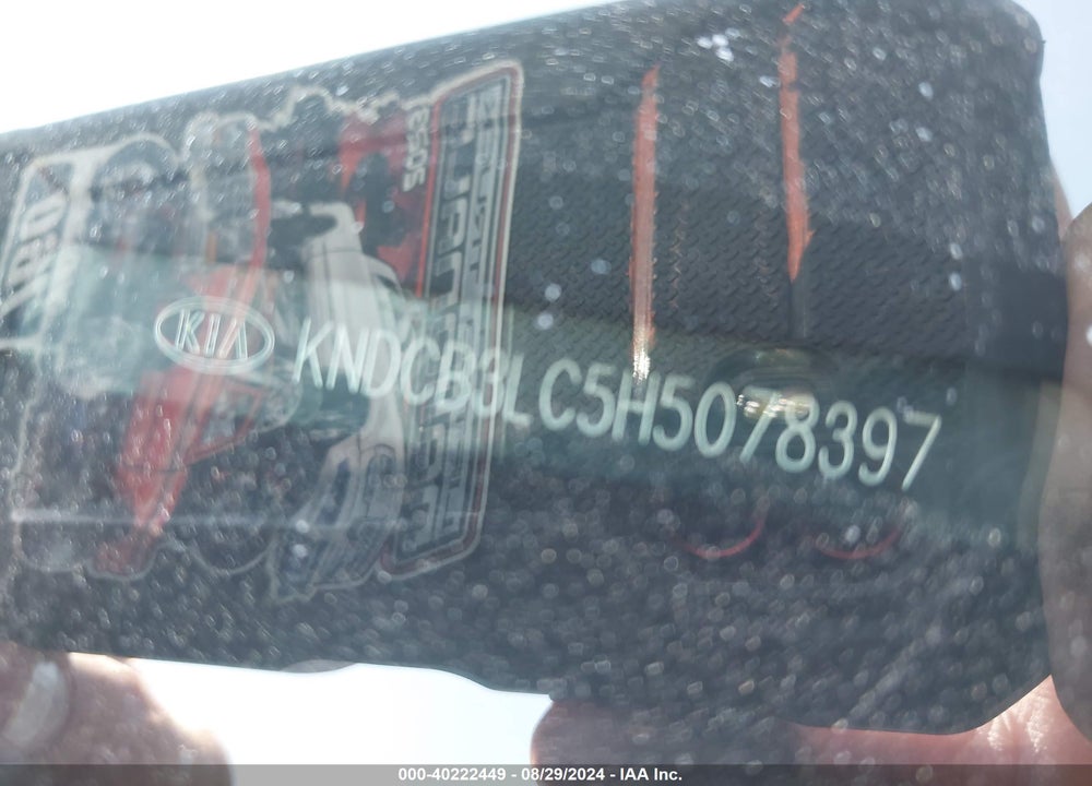 2017 KIA NIRO LX VIN: KNDCB3LC5H5078397