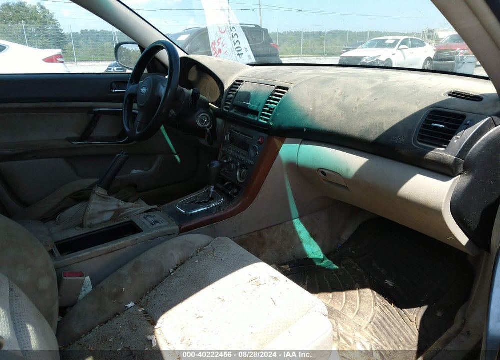 2005 SUBARU OUTBACK 2.5I VIN: 4S4BP61C057361660
