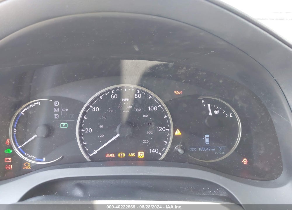 2014 LEXUS CT 200H VIN: JTHKD5BH7E2184070