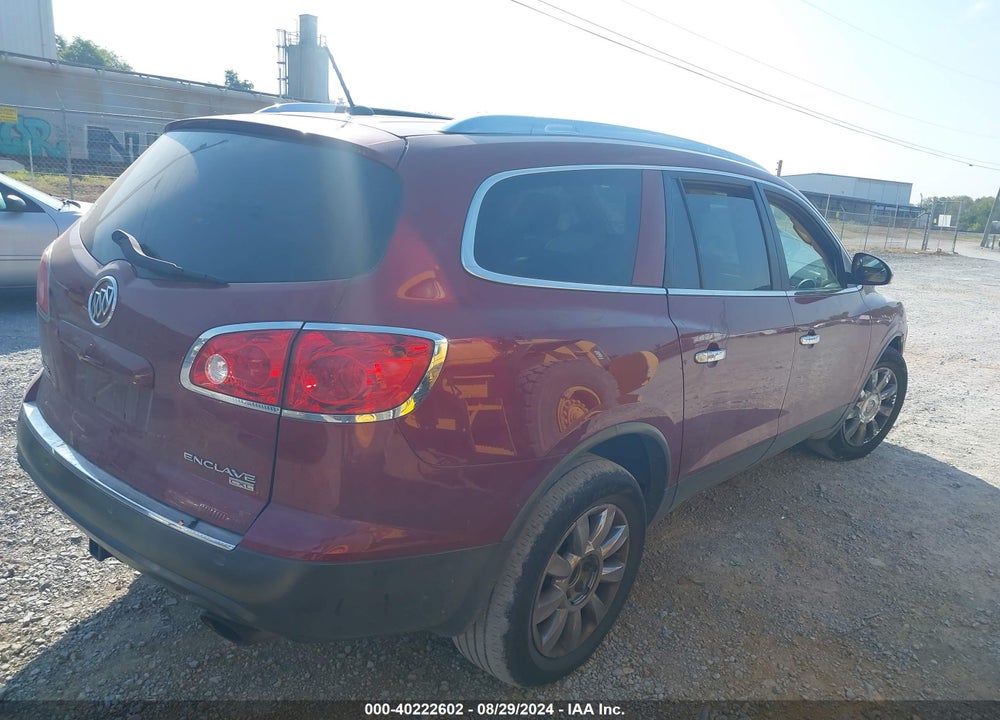 2011 BUICK ENCLAVE 1XL VIN: 5GAKRBED4BJ139505