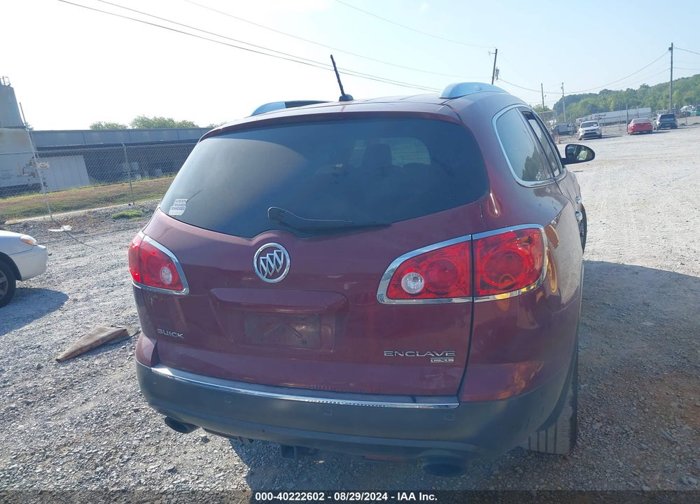 2011 BUICK ENCLAVE 1XL VIN: 5GAKRBED4BJ139505
