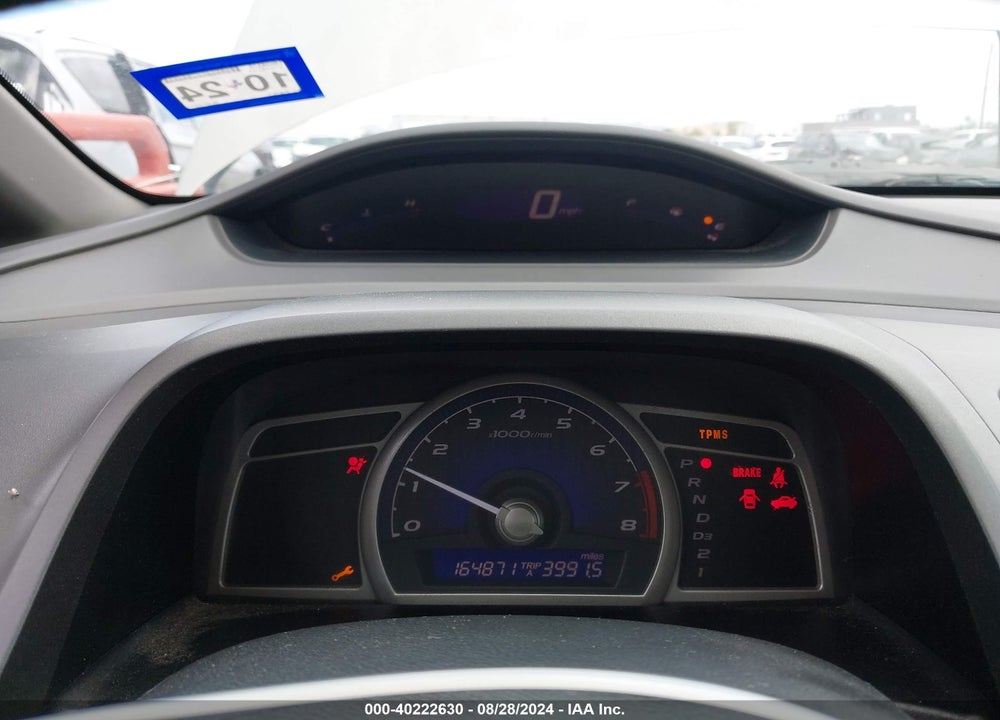 2008 HONDA CIVIC SDN LX VIN: 1HGFA16598L018251