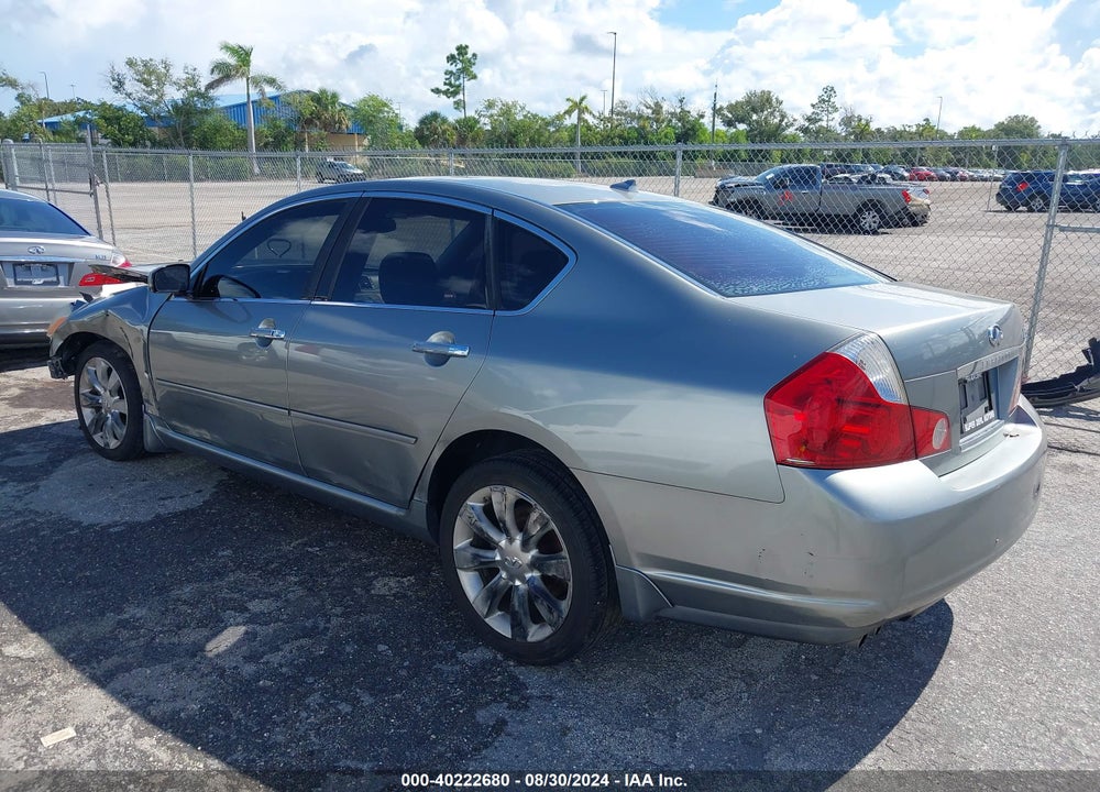 2006 INFINITI M35X VIN: JNKAY01F26M265258