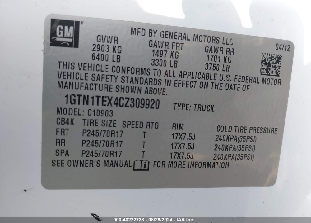 2012 GMC SIERRA 1500 WORK TRUCK VIN: 1GTN1TEX4CZ309920
