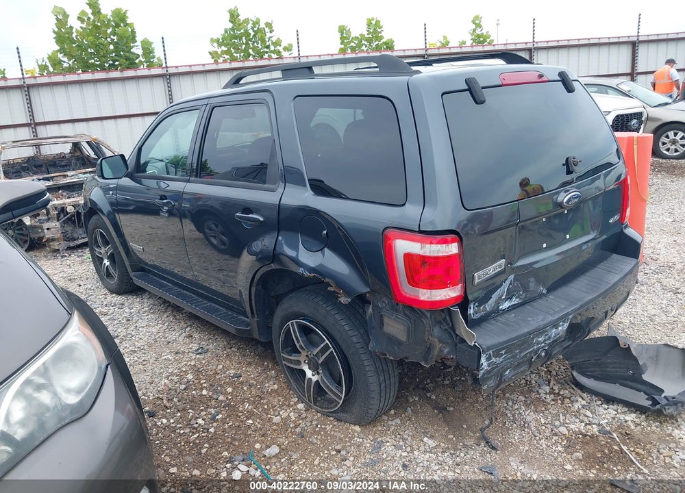 2008 FORD ESCAPE LIMITED VIN: 1FMCU941X8KB83413