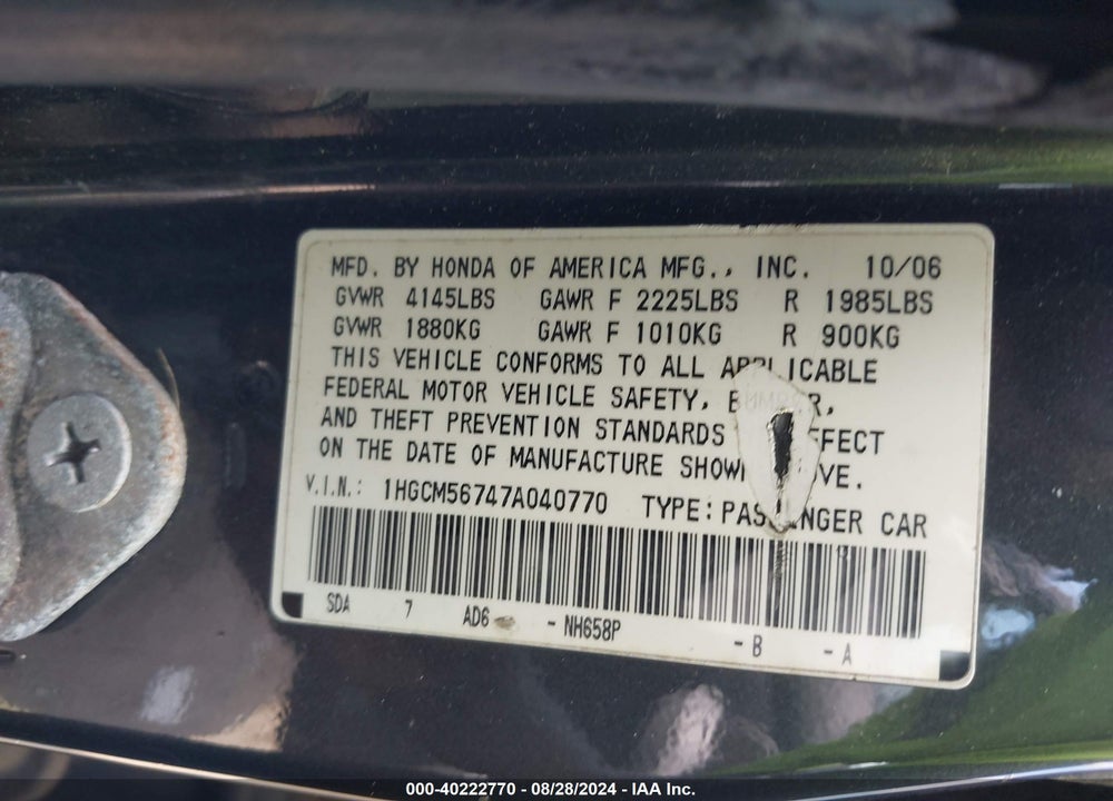 2007 HONDA ACCORD 2.4 EX VIN: 1HGCM56747A040770