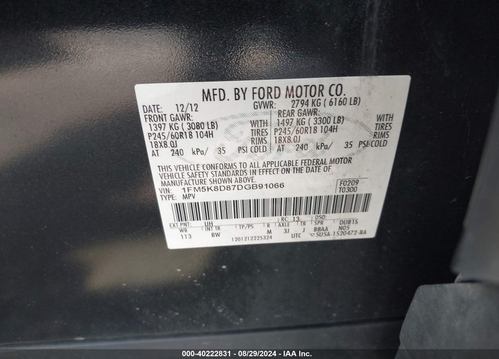 2013 FORD EXPLORER XLT VIN: 1FM5K8D87DGB91066