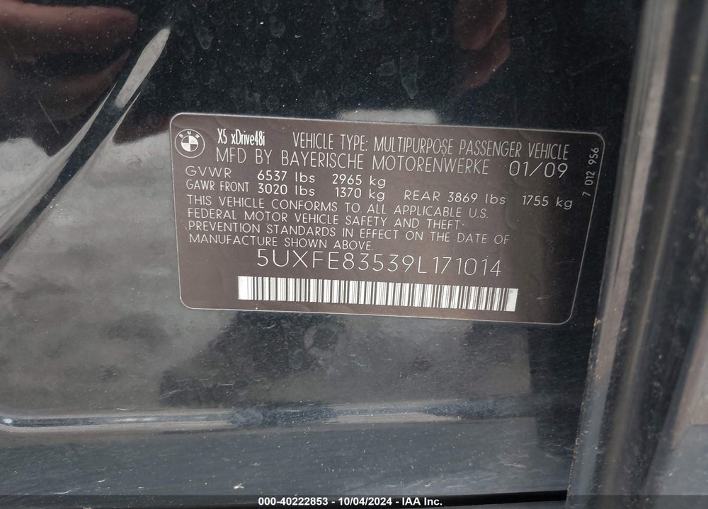 2009 BMW X5 XDRIVE48I VIN: 5UXFE83539L171014