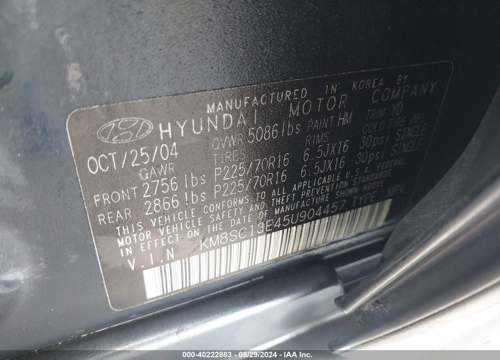 2005 HYUNDAI SANTA FE GLS/LX VIN: KM8SC13E45U904457
