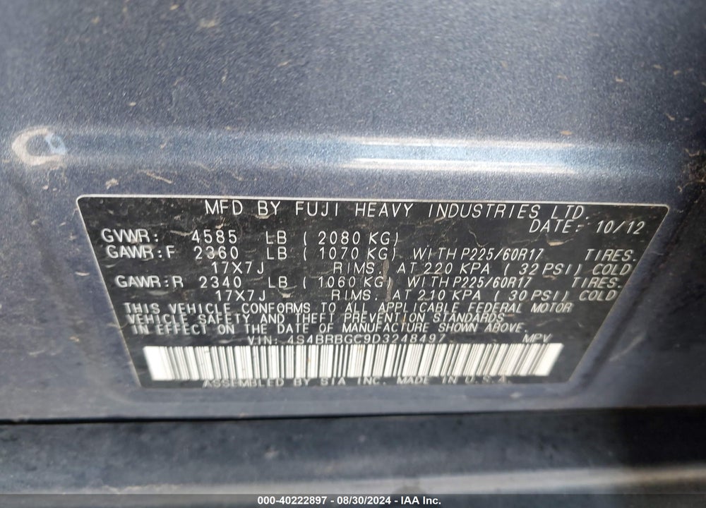 2013 SUBARU OUTBACK 2.5I PREMIUM VIN: 4S4BRBGC9D3248497