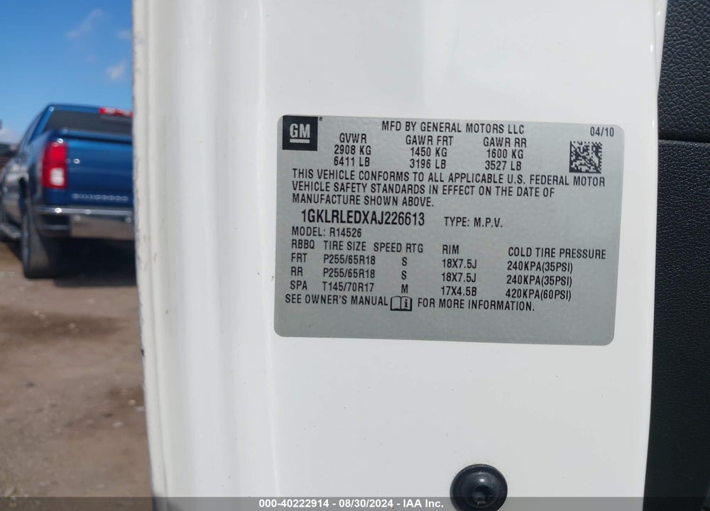 2010 GMC ACADIA SLE VIN: 1GKLRLEDXAJ226613