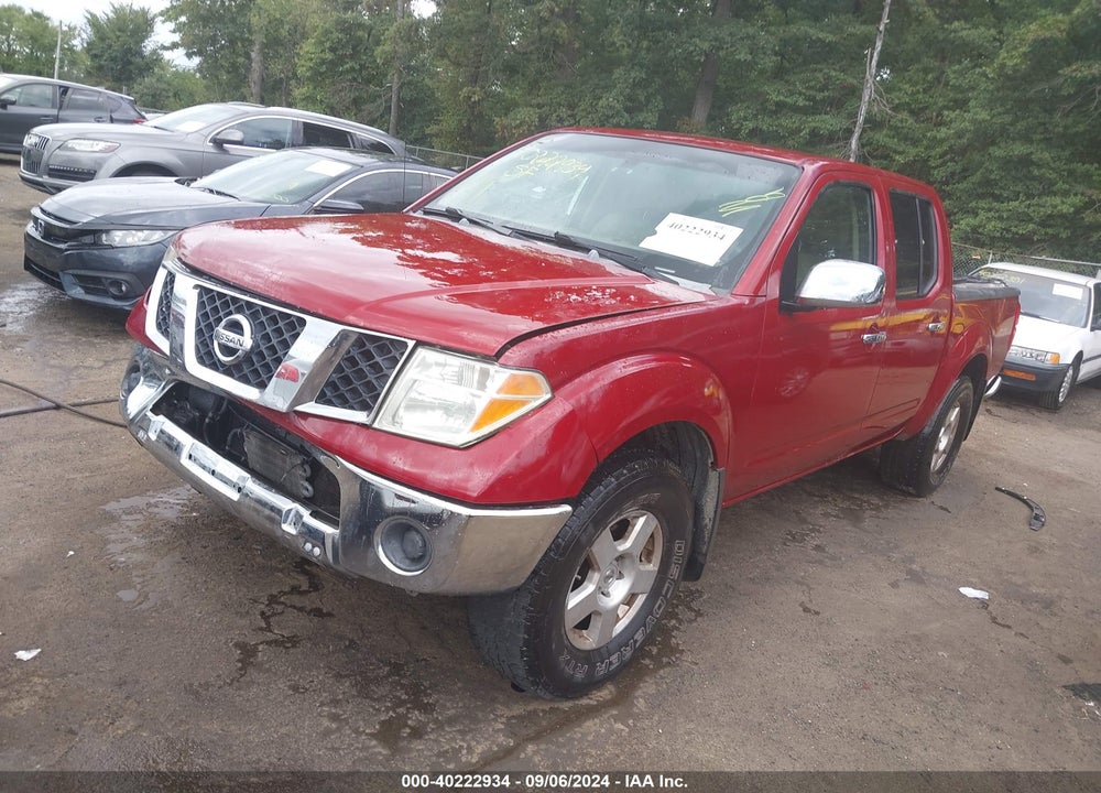 2007 NISSAN FRONTIER SE VIN: 1N6AD07W77C414546
