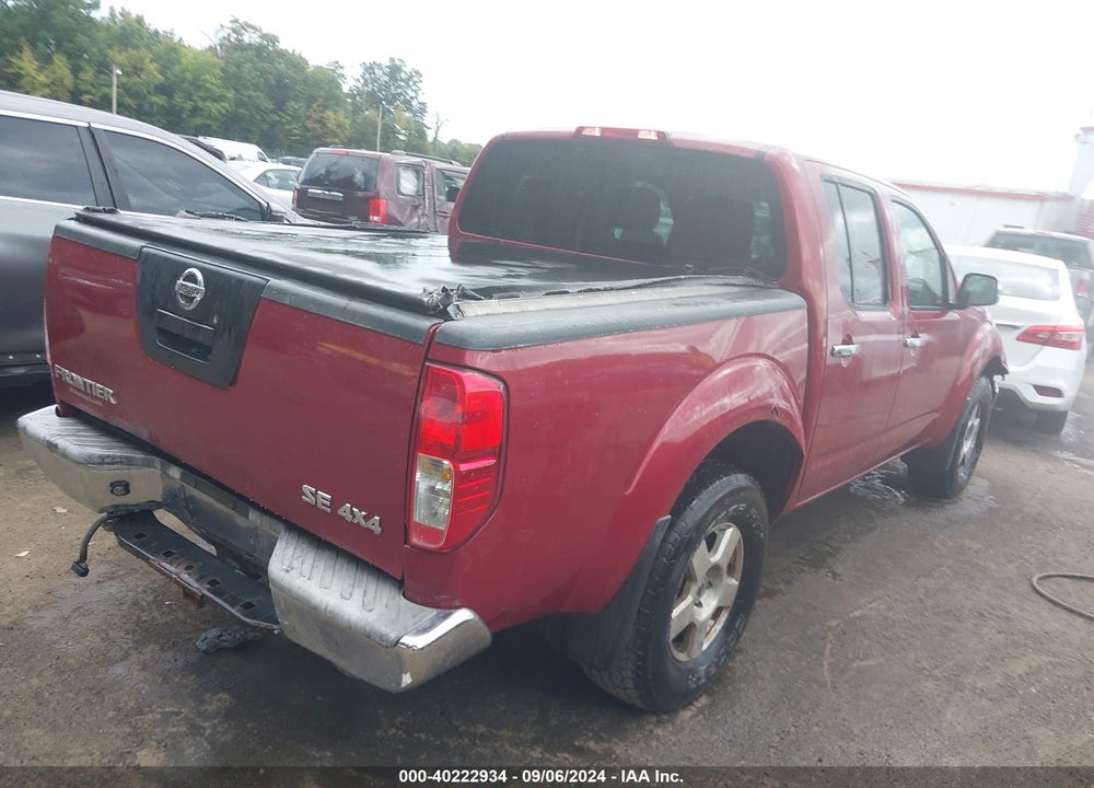 2007 NISSAN FRONTIER SE VIN: 1N6AD07W77C414546