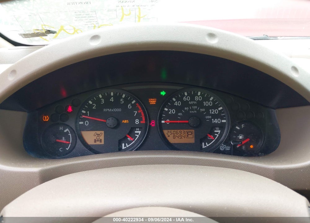 2007 NISSAN FRONTIER SE VIN: 1N6AD07W77C414546
