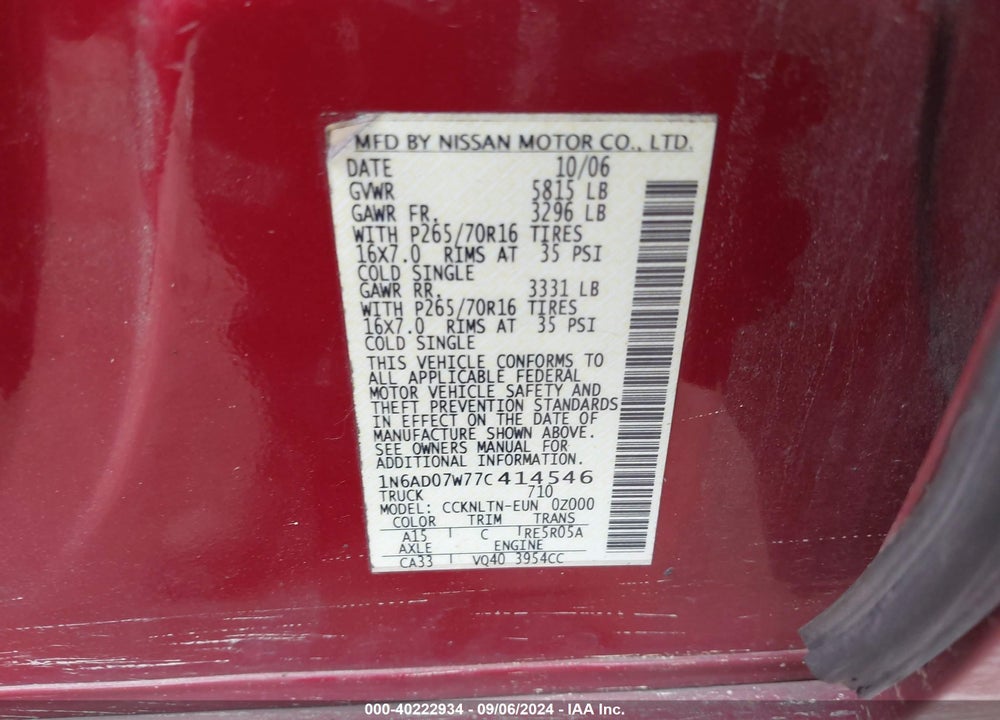 2007 NISSAN FRONTIER SE VIN: 1N6AD07W77C414546