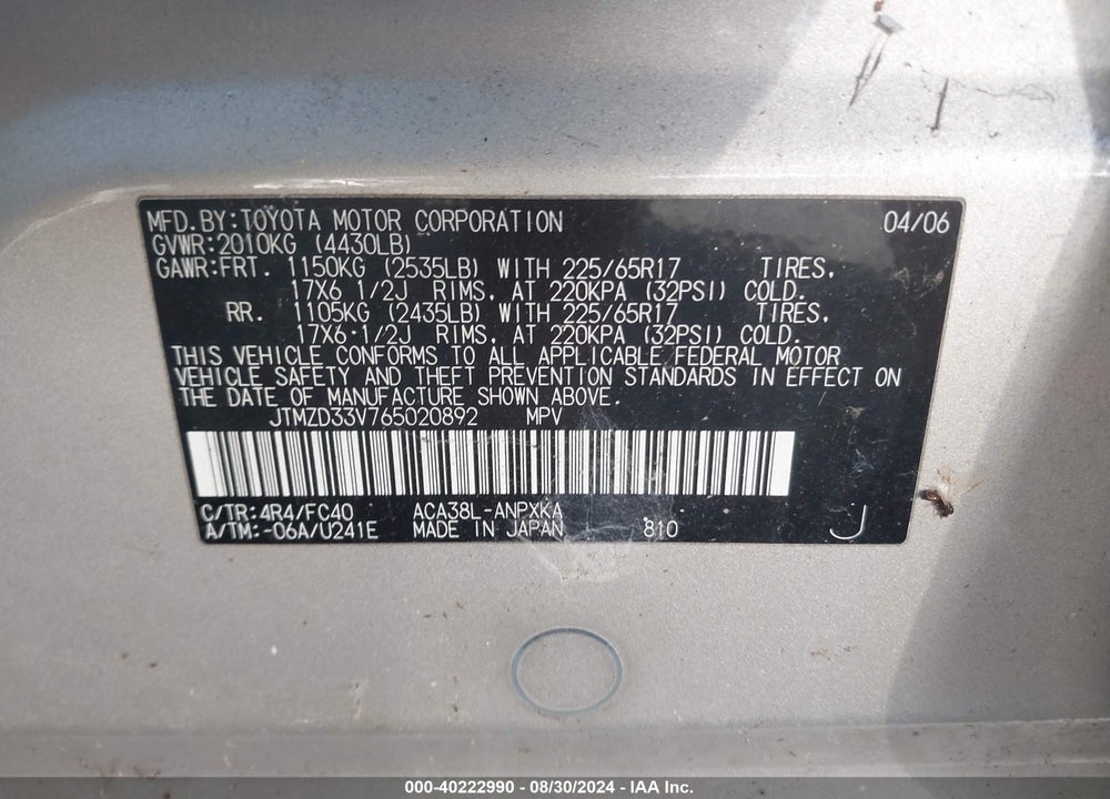 2006 TOYOTA RAV4 VIN: JTMZD33V765020892
