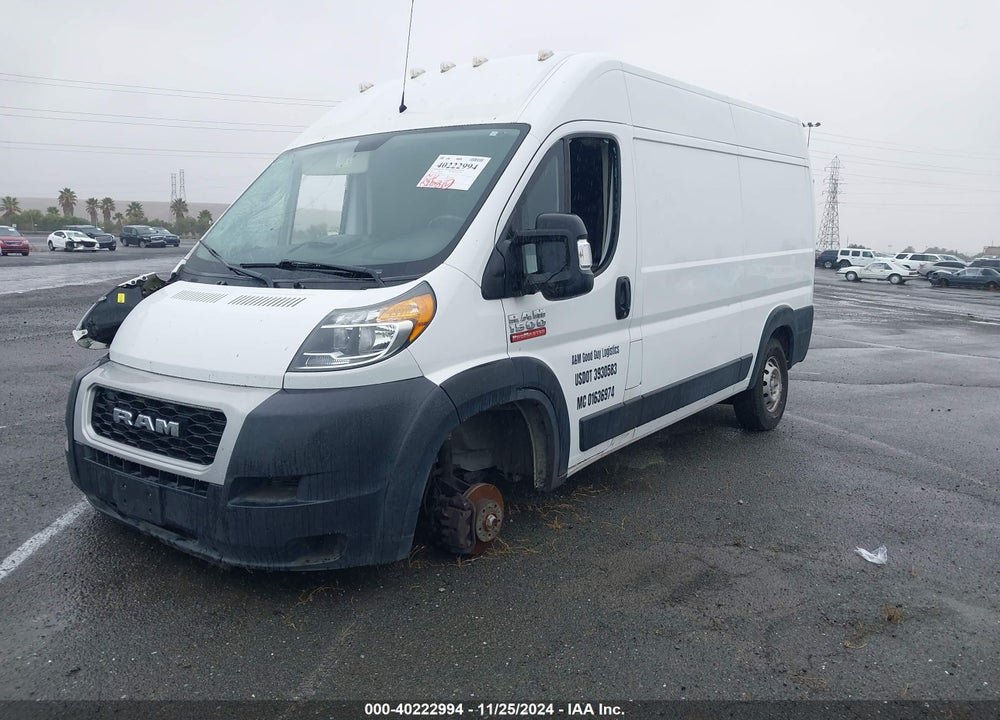 2020 RAM PROMASTER 1500 HIGH ROOF 136 WB VIN: 3C6TRVBG3LE114099