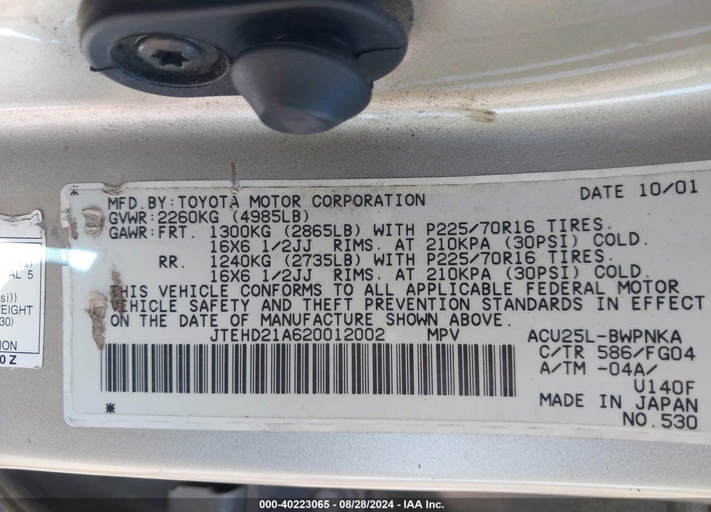 2002 TOYOTA HIGHLANDER VIN: JTEHD21A620012002