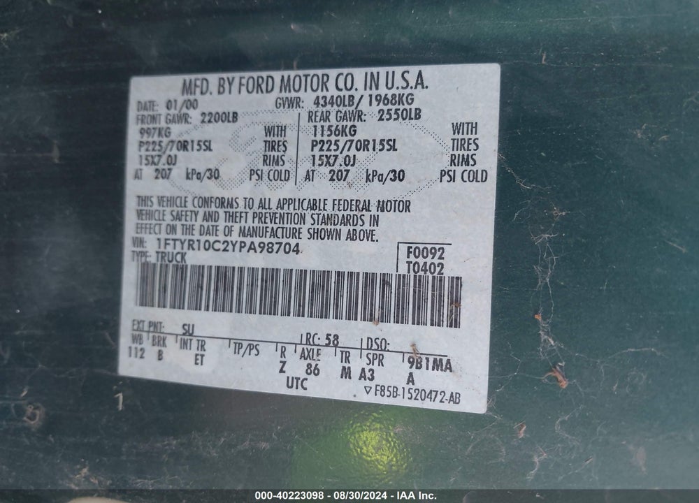 2000 FORD RANGER XL/XLT VIN: 1FTYR10C2YPA98704