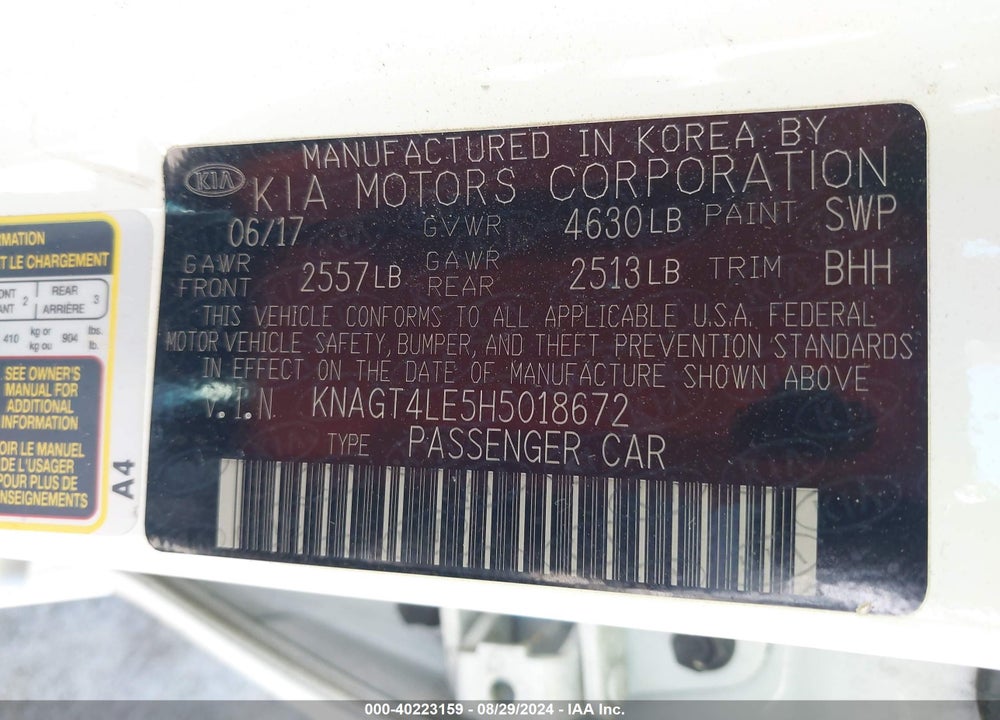 2017 KIA OPTIMA HYBRID VIN: KNAGT4LE5H5018672