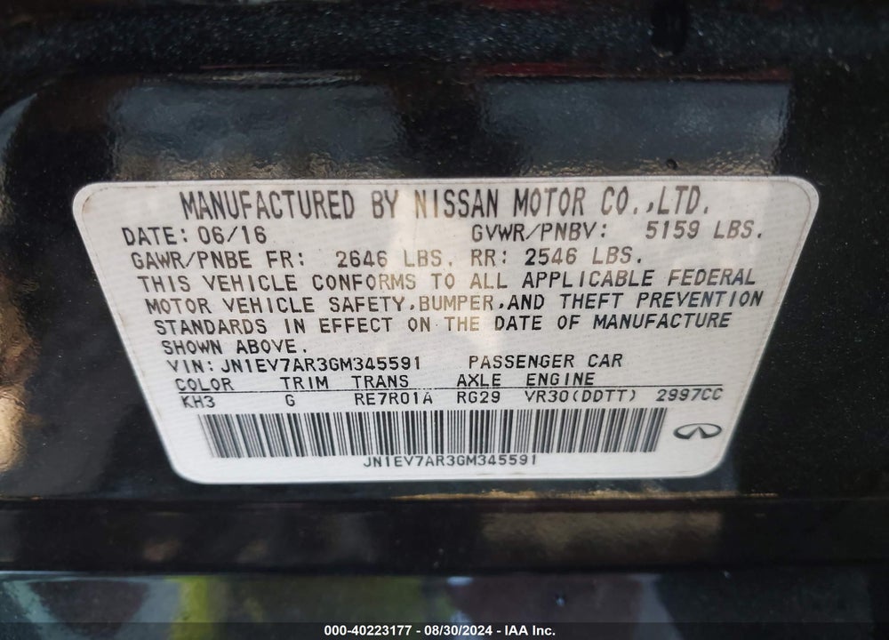 2016 INFINITI Q50 3.0T PREMIUM VIN: JN1EV7AR3GM345591