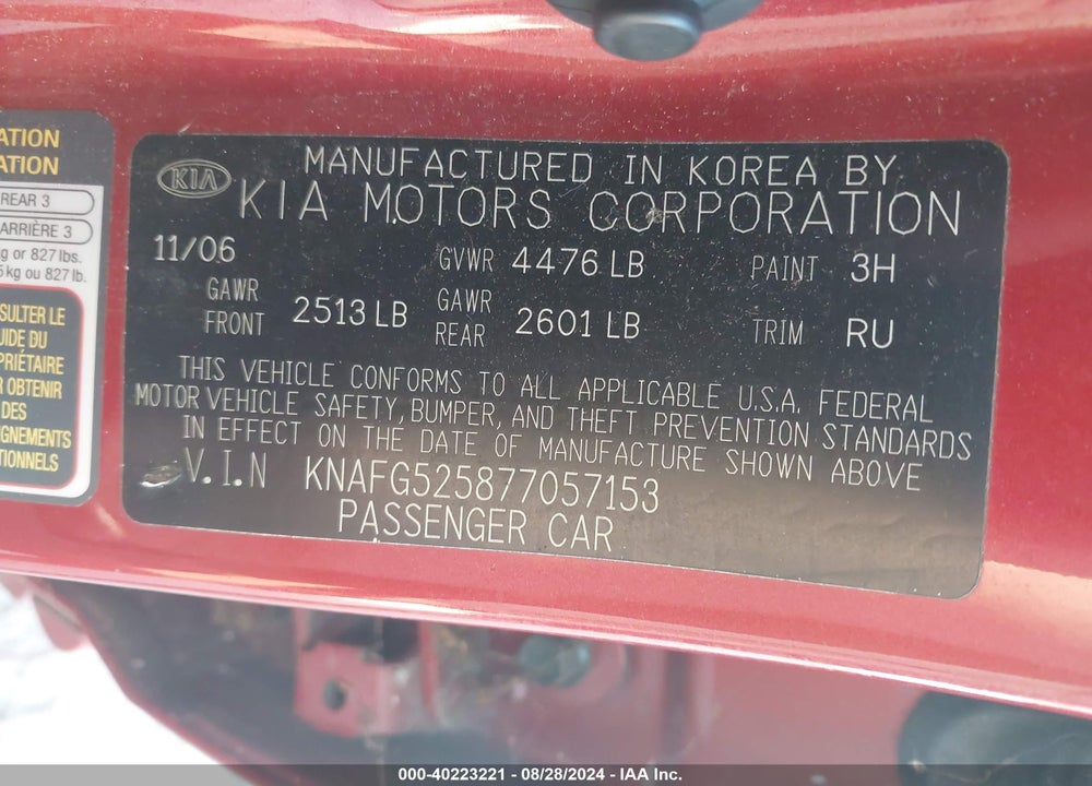 2007 KIA RONDO LX VIN: KNAFG525877057153