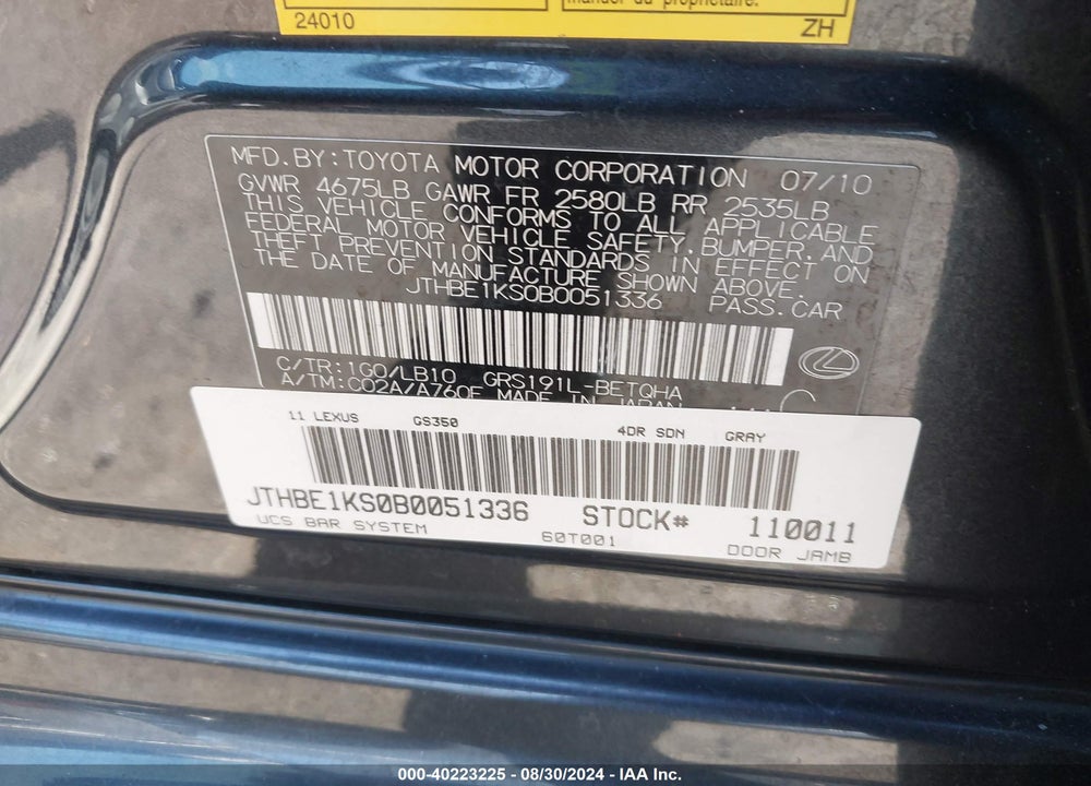 2011 LEXUS GS 350 VIN: JTHBE1KS0B0051336